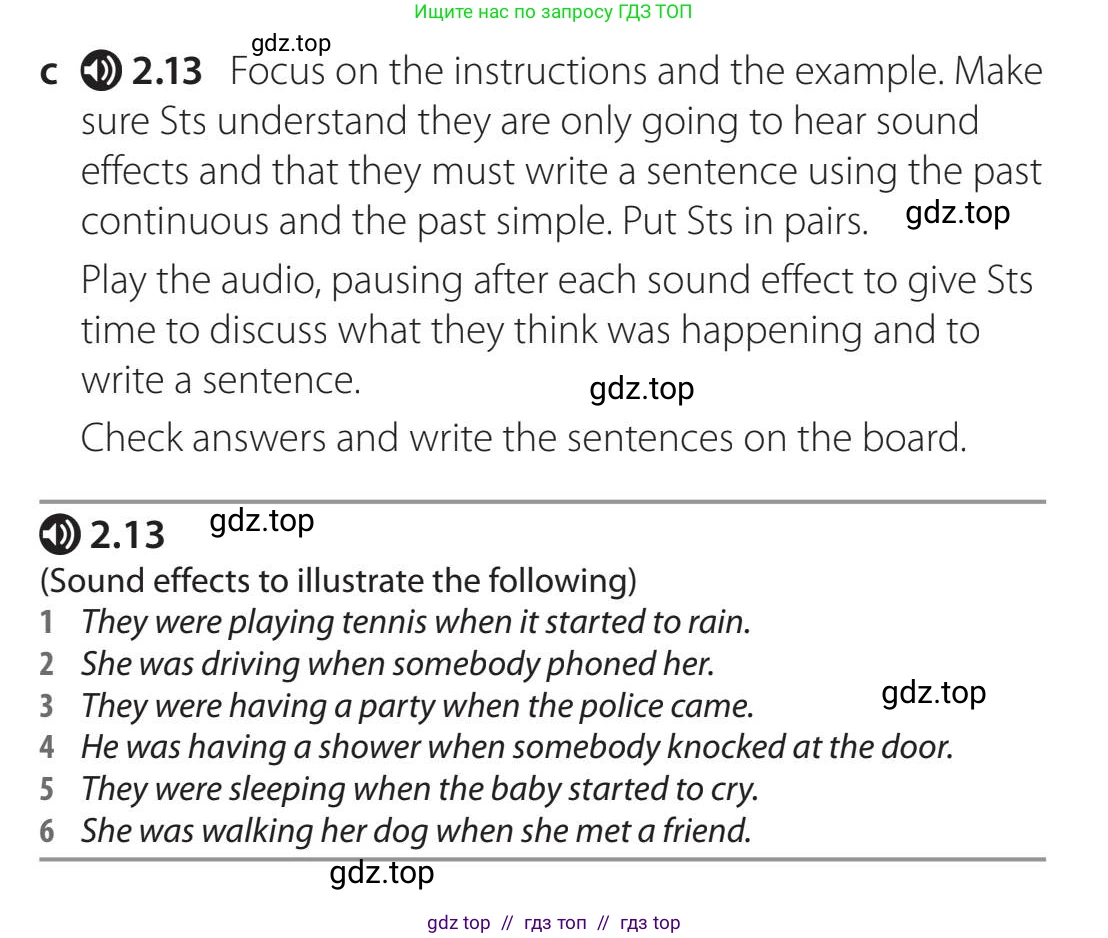 Английский язык (english), 5-11 класс Учебник (Student's book), авторы: Latham-Koenig Christina, Oxenden Clive, Lambert Jerry, издательство Oxford University Press, Москва, белого цвета, страница 17, номер 3, Teacher's Guide (продолжение 2)