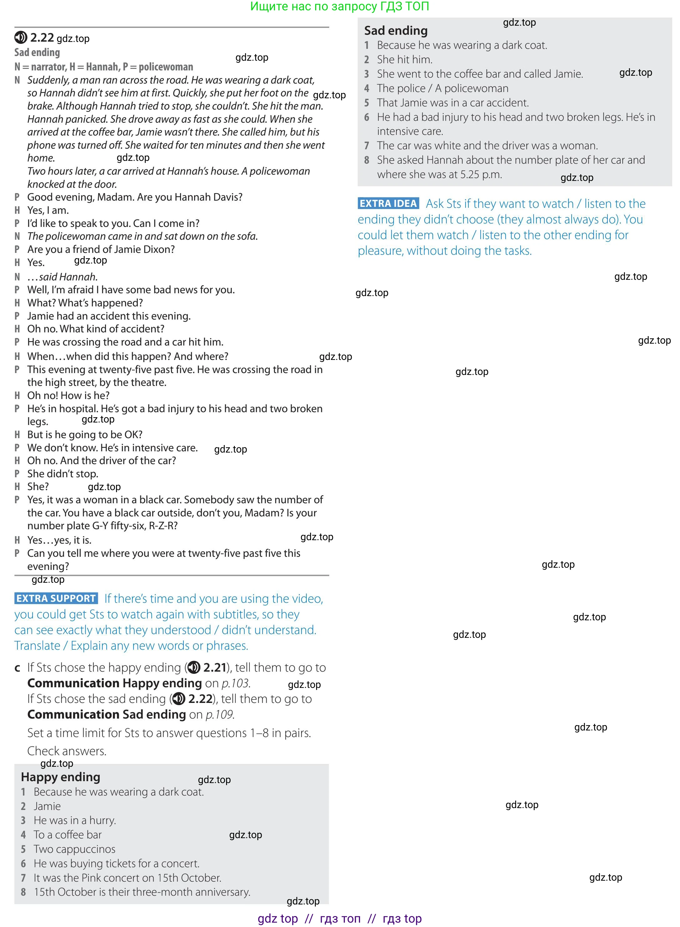 Английский язык (english), 5-11 класс Учебник (Student's book), авторы: Latham-Koenig Christina, Oxenden Clive, Lambert Jerry, издательство Oxford University Press, Москва, белого цвета, страница 19, номер 4, Teacher's Guide (продолжение 2)