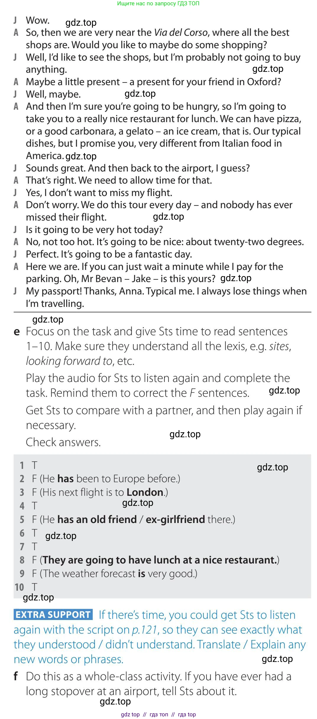 Английский язык (english), 5-11 класс Учебник (Student's book), авторы: Latham-Koenig Christina, Oxenden Clive, Lambert Jerry, издательство Oxford University Press, Москва, белого цвета, страница 22, номер 3, Teacher's Guide (продолжение 3)