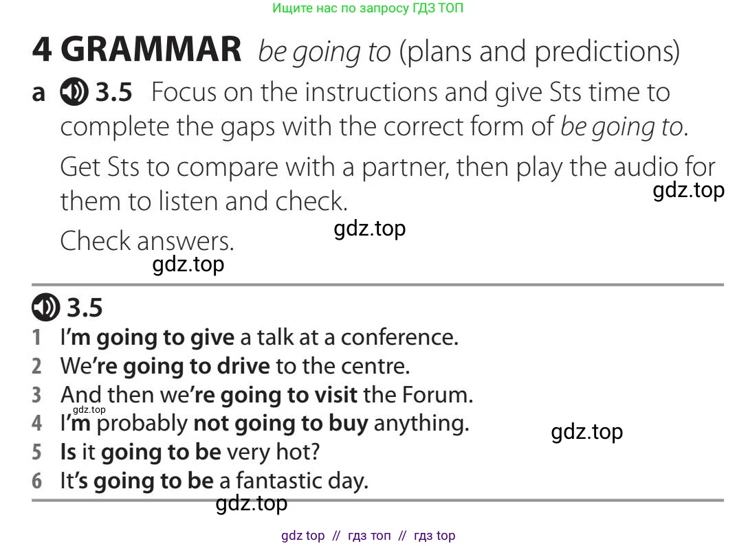 Английский язык (english), 5-11 класс Учебник (Student's book), авторы: Latham-Koenig Christina, Oxenden Clive, Lambert Jerry, издательство Oxford University Press, Москва, белого цвета, страница 23, номер 4, Teacher's Guide