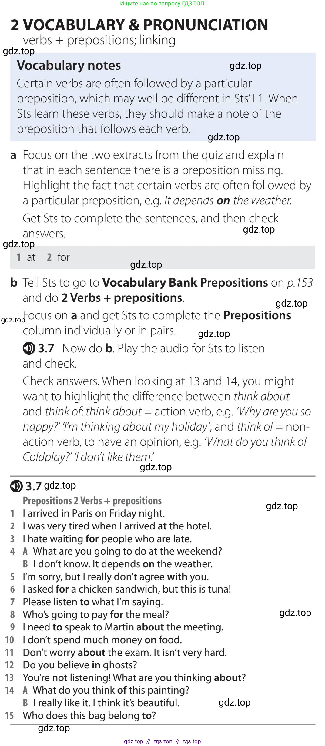 Английский язык (english), 5-11 класс Учебник (Student's book), авторы: Latham-Koenig Christina, Oxenden Clive, Lambert Jerry, издательство Oxford University Press, Москва, белого цвета, страница 24, номер 2, Teacher's Guide