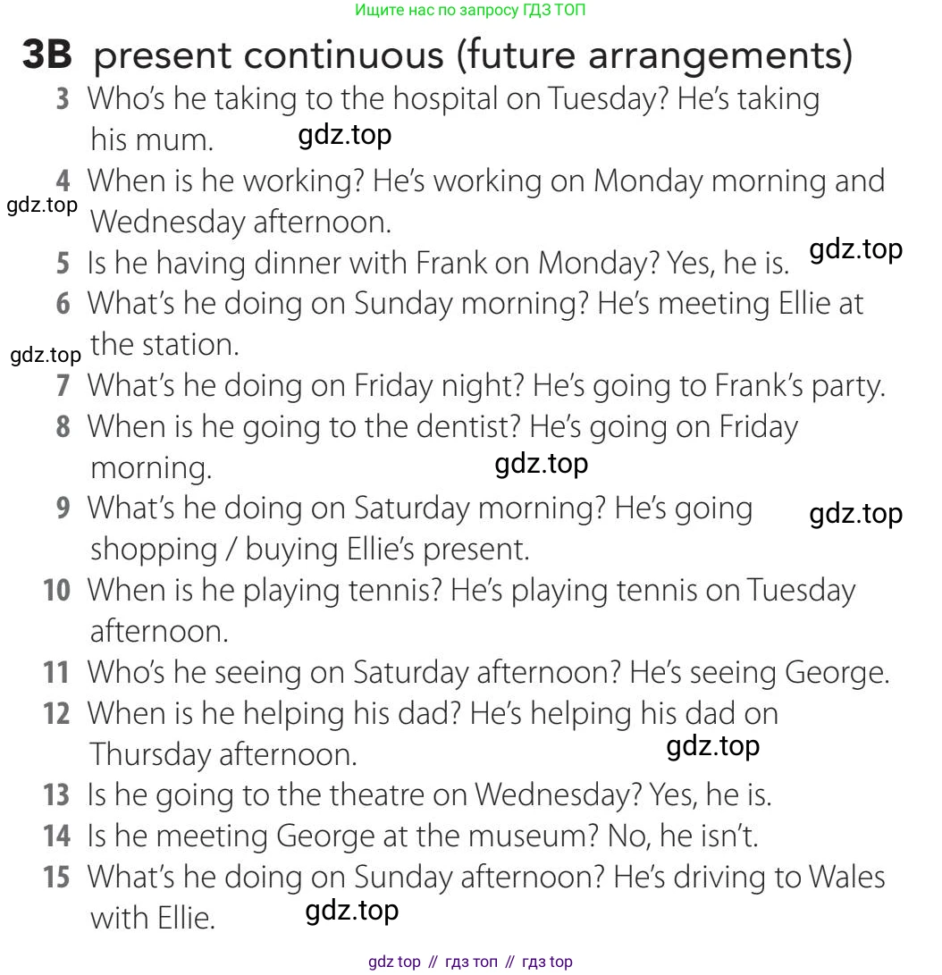 Английский язык (english), 5-11 класс Учебник (Student's book), авторы: Latham-Koenig Christina, Oxenden Clive, Lambert Jerry, издательство Oxford University Press, Москва, белого цвета, страница 25, номер 4, Teacher's Guide (продолжение 3)