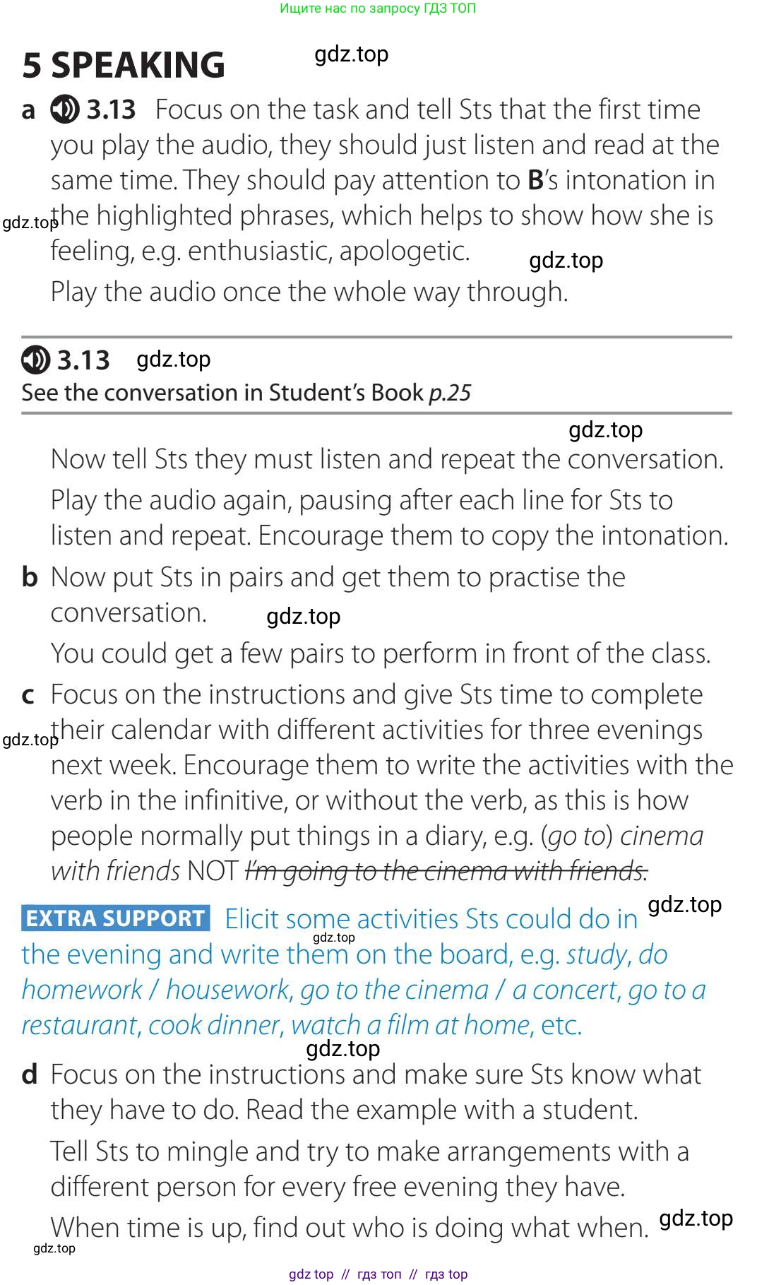 Английский язык (english), 5-11 класс Учебник (Student's book), авторы: Latham-Koenig Christina, Oxenden Clive, Lambert Jerry, издательство Oxford University Press, Москва, белого цвета, страница 25, номер 5, Teacher's Guide