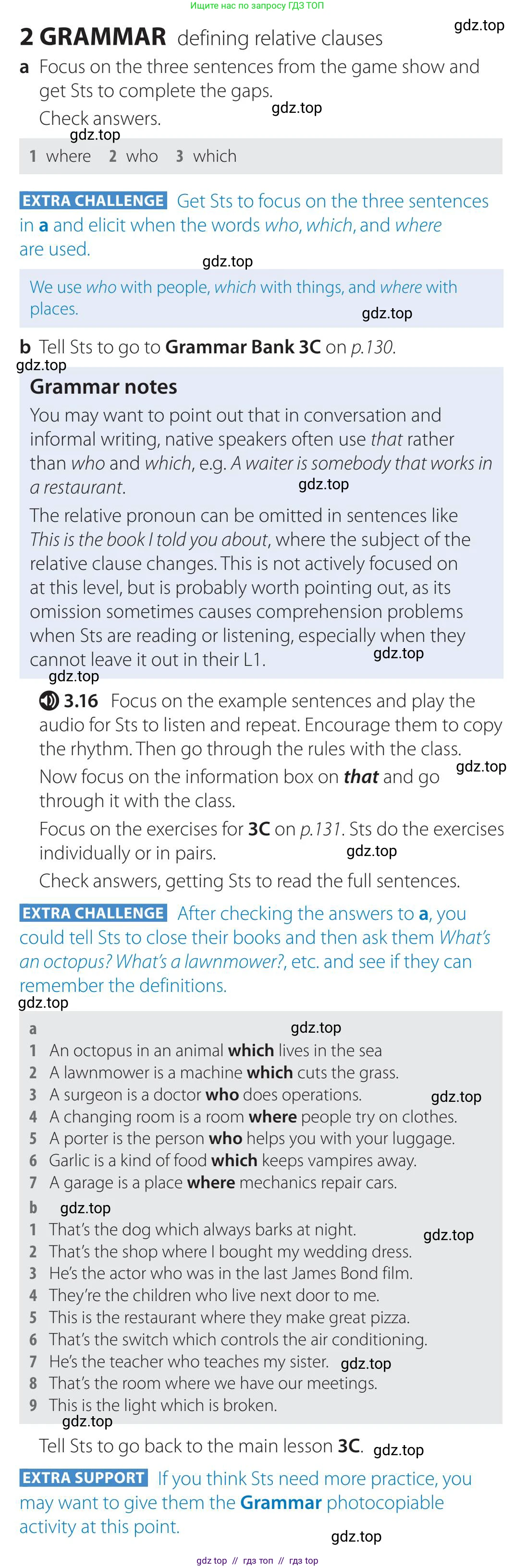 Английский язык (english), 5-11 класс Учебник (Student's book), авторы: Latham-Koenig Christina, Oxenden Clive, Lambert Jerry, издательство Oxford University Press, Москва, белого цвета, страница 27, номер 2, Teacher's Guide