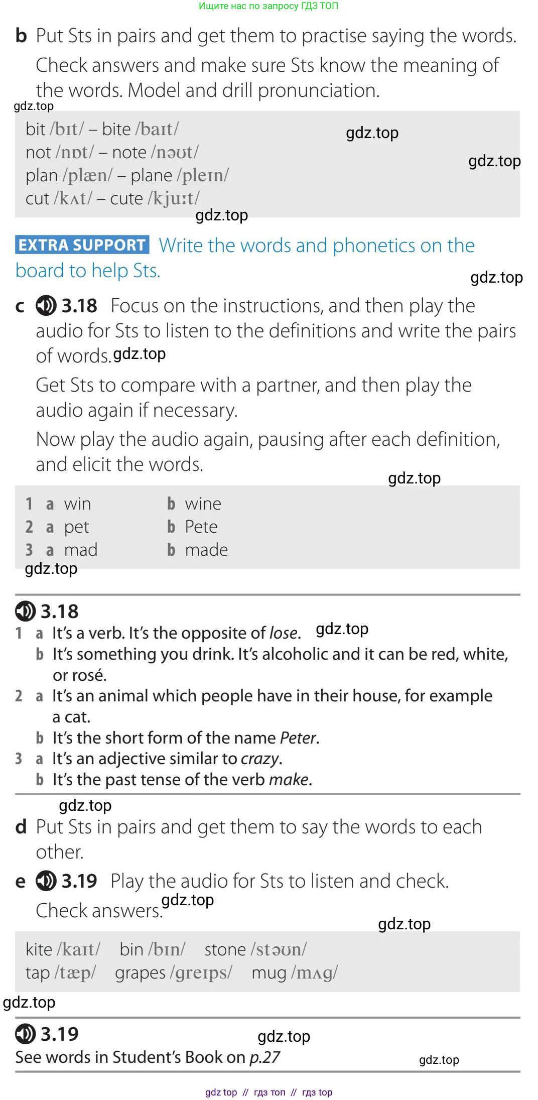 Английский язык (english), 5-11 класс Учебник (Student's book), авторы: Latham-Koenig Christina, Oxenden Clive, Lambert Jerry, издательство Oxford University Press, Москва, белого цвета, страница 27, номер 4, Teacher's Guide (продолжение 2)