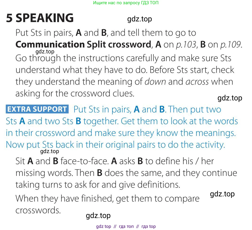 Английский язык (english), 5-11 класс Учебник (Student's book), авторы: Latham-Koenig Christina, Oxenden Clive, Lambert Jerry, издательство Oxford University Press, Москва, белого цвета, страница 27, номер 5, Teacher's Guide