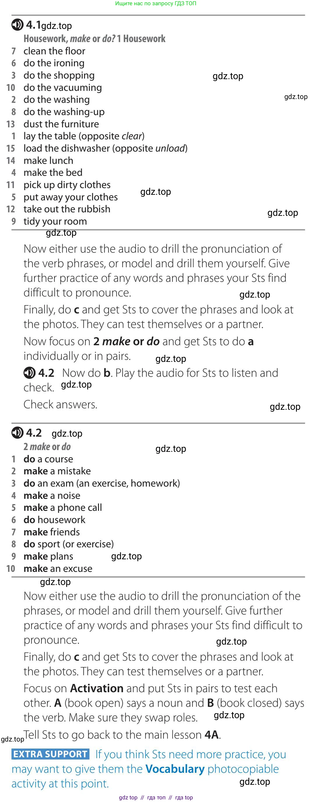 Английский язык (english), 5-11 класс Учебник (Student's book), авторы: Latham-Koenig Christina, Oxenden Clive, Lambert Jerry, издательство Oxford University Press, Москва, белого цвета, страница 30, номер 1, Teacher's Guide (продолжение 3)