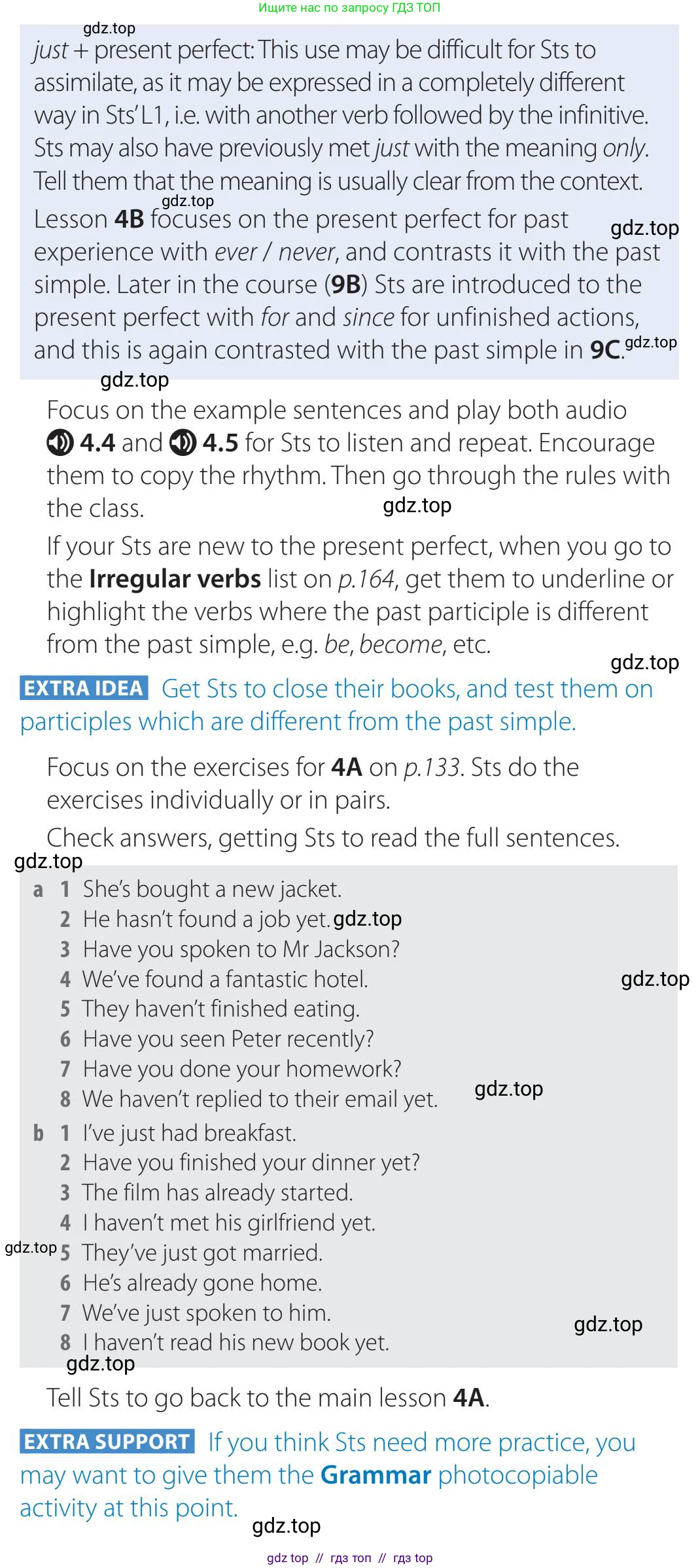 Английский язык (english), 5-11 класс Учебник (Student's book), авторы: Latham-Koenig Christina, Oxenden Clive, Lambert Jerry, издательство Oxford University Press, Москва, белого цвета, страница 30, номер 3, Teacher's Guide (продолжение 2)