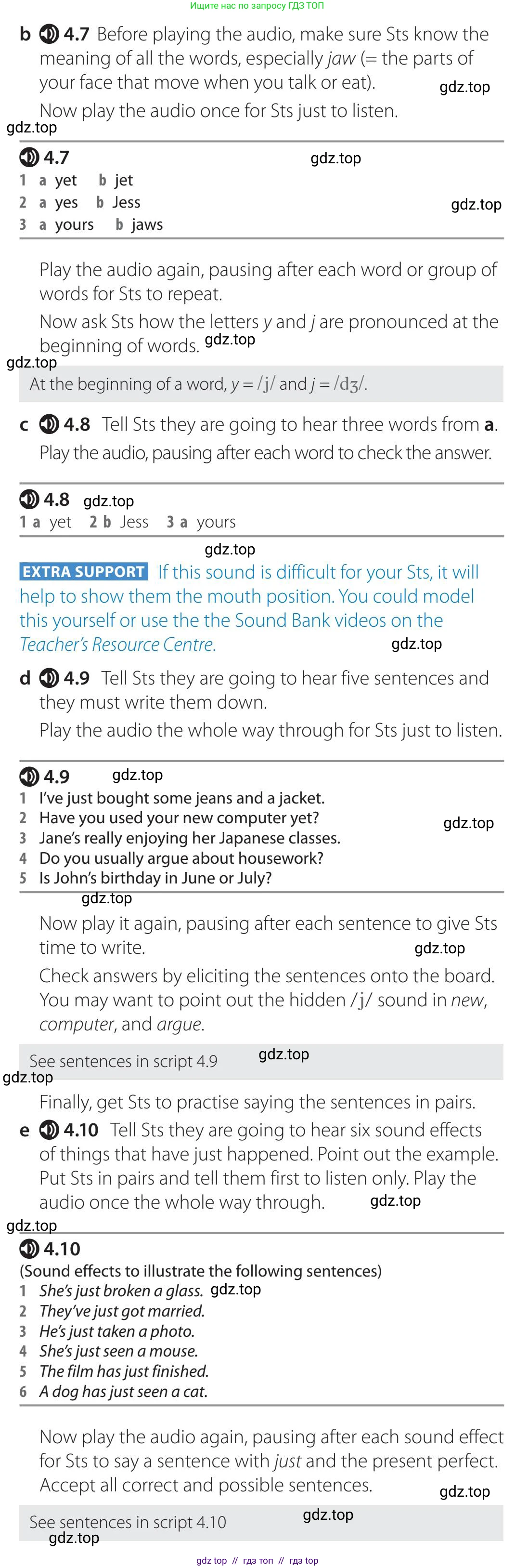 Английский язык (english), 5-11 класс Учебник (Student's book), авторы: Latham-Koenig Christina, Oxenden Clive, Lambert Jerry, издательство Oxford University Press, Москва, белого цвета, страница 31, номер 4, Teacher's Guide (продолжение 2)