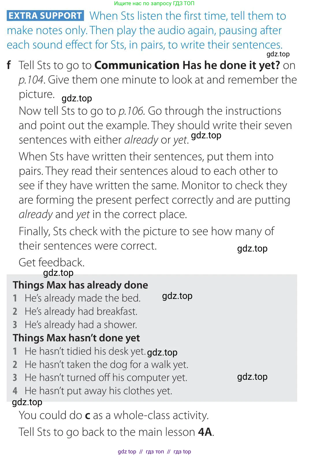 Английский язык (english), 5-11 класс Учебник (Student's book), авторы: Latham-Koenig Christina, Oxenden Clive, Lambert Jerry, издательство Oxford University Press, Москва, белого цвета, страница 31, номер 4, Teacher's Guide (продолжение 3)