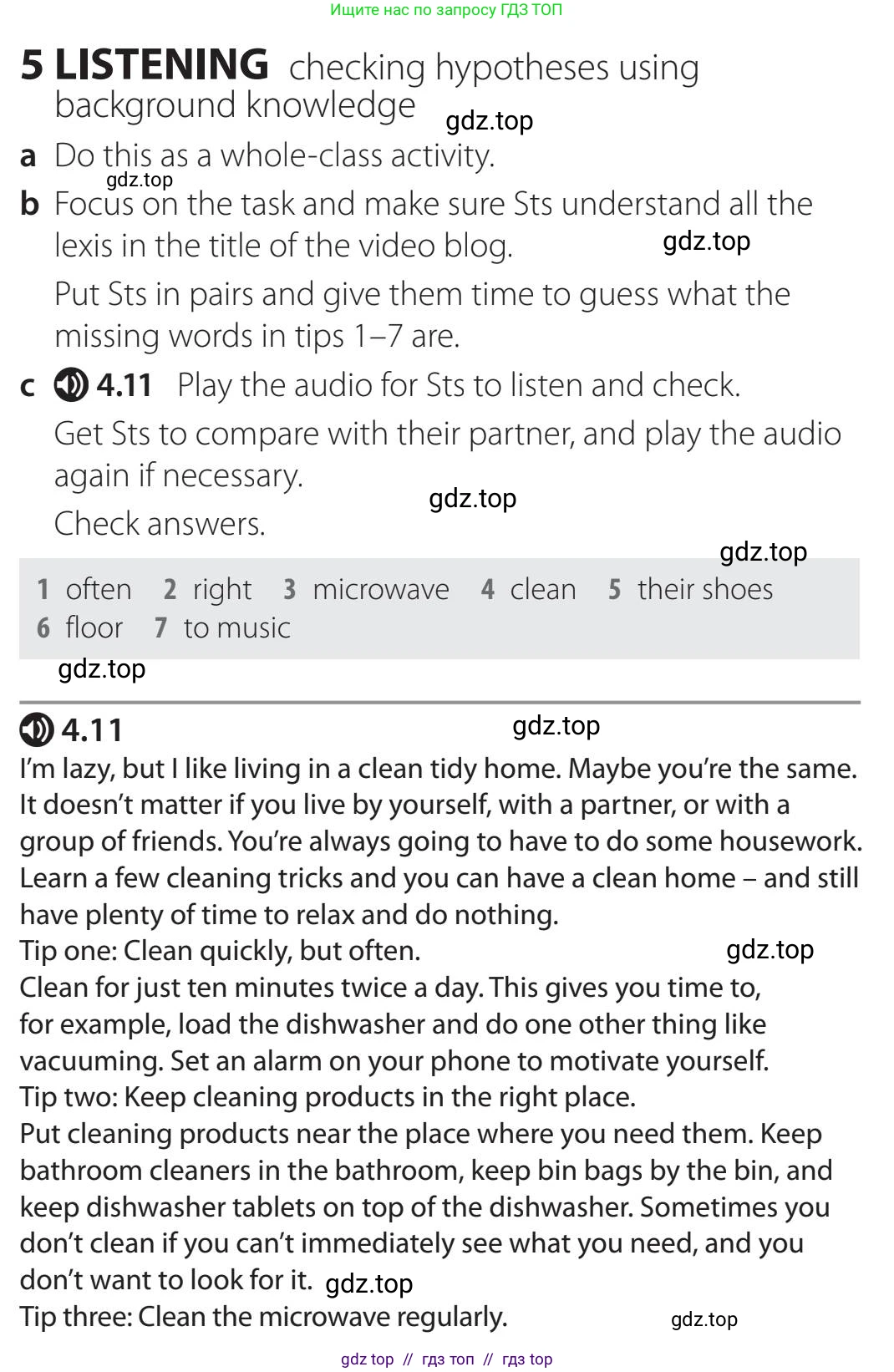 Английский язык (english), 5-11 класс Учебник (Student's book), авторы: Latham-Koenig Christina, Oxenden Clive, Lambert Jerry, издательство Oxford University Press, Москва, белого цвета, страница 31, номер 5, Teacher's Guide