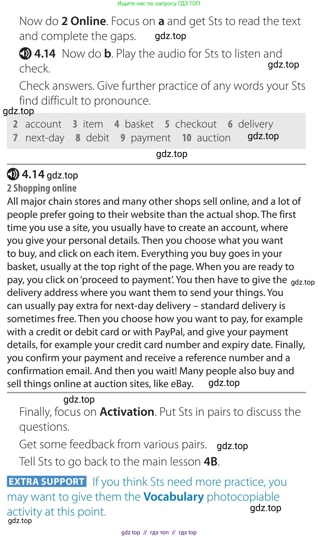 Английский язык (english), 5-11 класс Учебник (Student's book), авторы: Latham-Koenig Christina, Oxenden Clive, Lambert Jerry, издательство Oxford University Press, Москва, белого цвета, страница 32, номер 1, Teacher's Guide (продолжение 3)