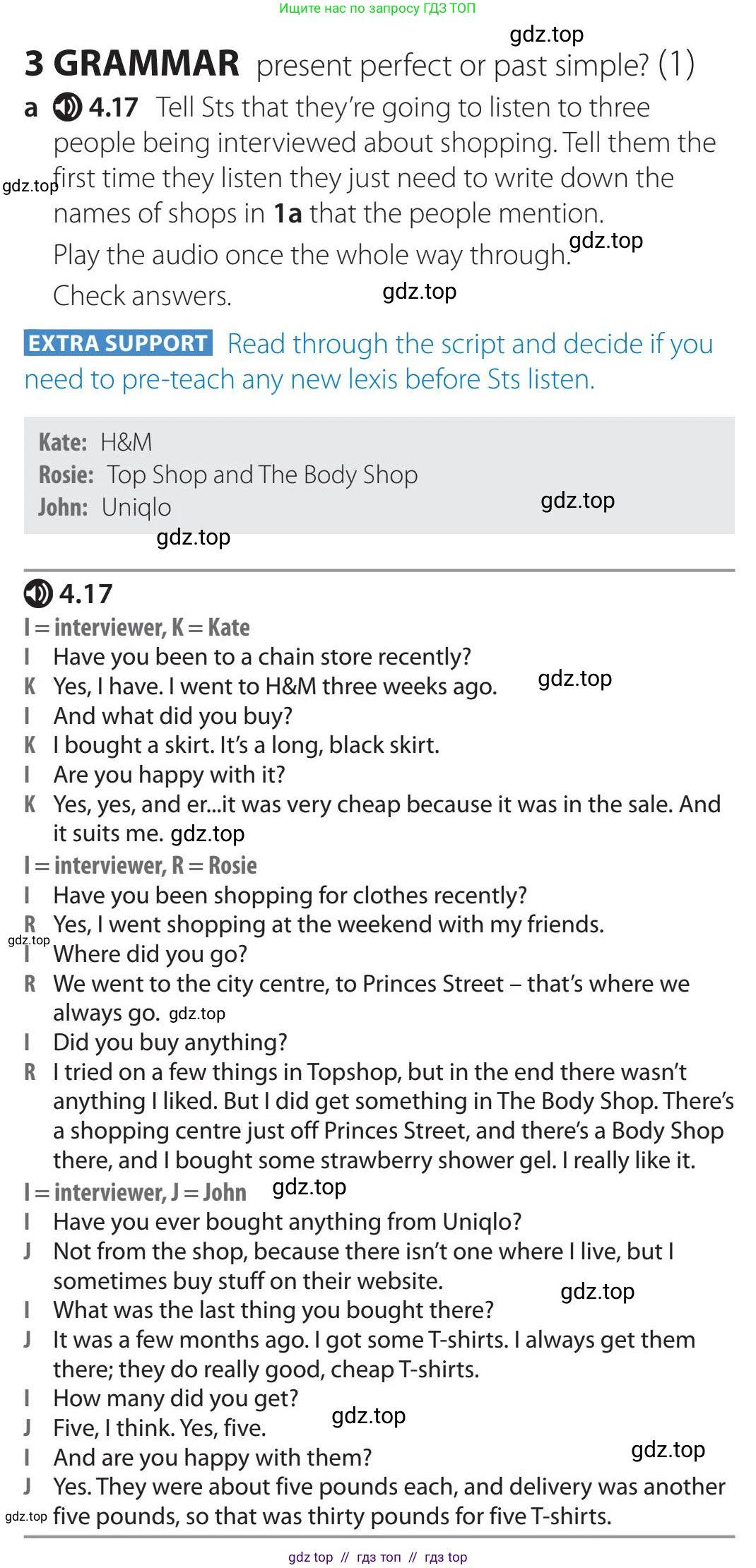 Английский язык (english), 5-11 класс Учебник (Student's book), авторы: Latham-Koenig Christina, Oxenden Clive, Lambert Jerry, издательство Oxford University Press, Москва, белого цвета, страница 32, номер 3, Teacher's Guide