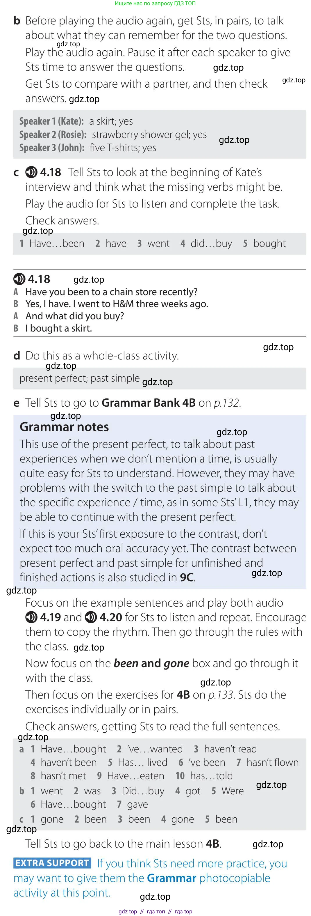 Английский язык (english), 5-11 класс Учебник (Student's book), авторы: Latham-Koenig Christina, Oxenden Clive, Lambert Jerry, издательство Oxford University Press, Москва, белого цвета, страница 32, номер 3, Teacher's Guide (продолжение 2)