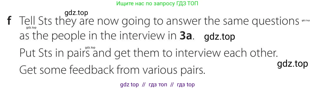 Английский язык (english), 5-11 класс Учебник (Student's book), авторы: Latham-Koenig Christina, Oxenden Clive, Lambert Jerry, издательство Oxford University Press, Москва, белого цвета, страница 32, номер 3, Teacher's Guide (продолжение 3)
