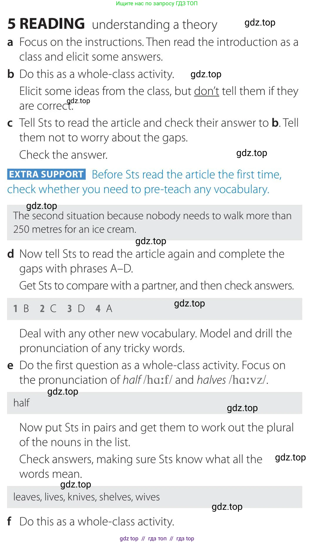 Английский язык (english), 5-11 класс Учебник (Student's book), авторы: Latham-Koenig Christina, Oxenden Clive, Lambert Jerry, издательство Oxford University Press, Москва, белого цвета, страница 33, номер 5, Teacher's Guide