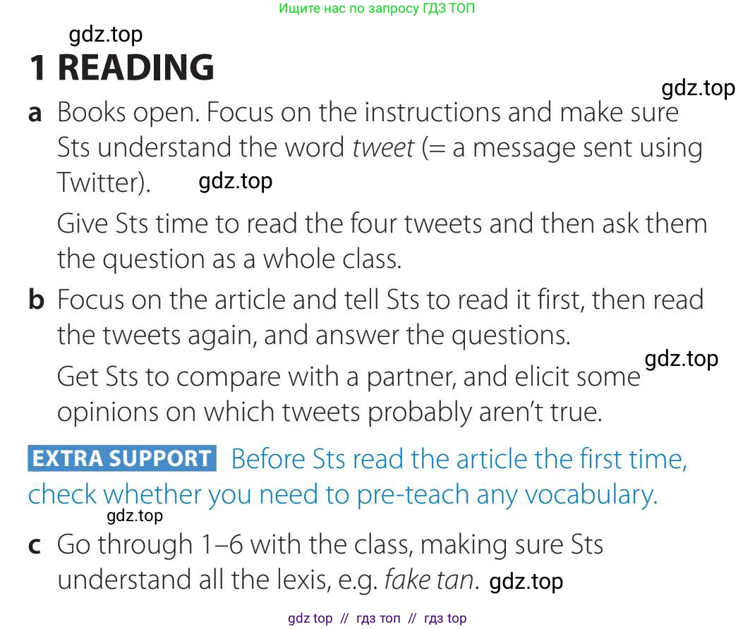 Английский язык (english), 5-11 класс Учебник (Student's book), авторы: Latham-Koenig Christina, Oxenden Clive, Lambert Jerry, издательство Oxford University Press, Москва, белого цвета, страница 34, номер 1, Teacher's Guide