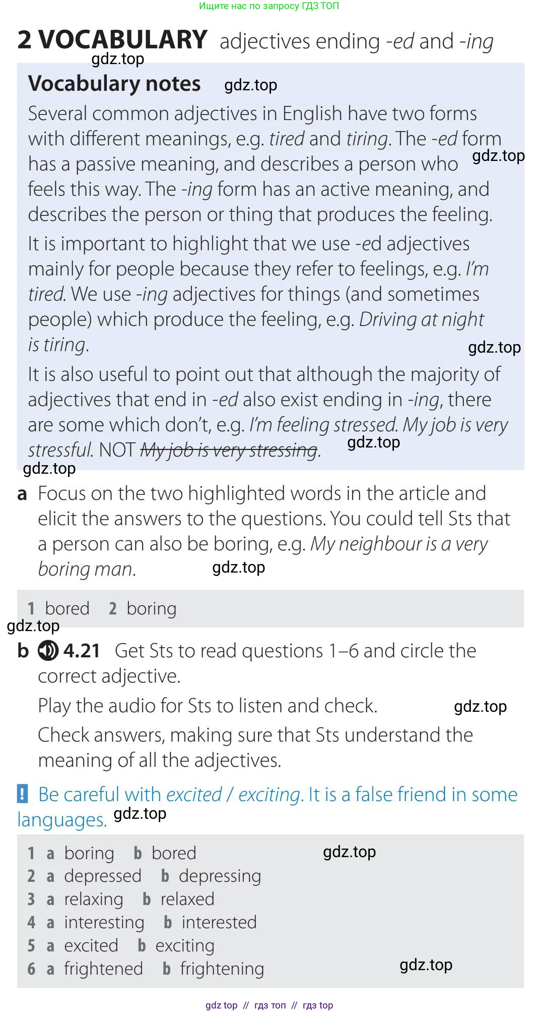 Английский язык (english), 5-11 класс Учебник (Student's book), авторы: Latham-Koenig Christina, Oxenden Clive, Lambert Jerry, издательство Oxford University Press, Москва, белого цвета, страница 34, номер 2, Teacher's Guide