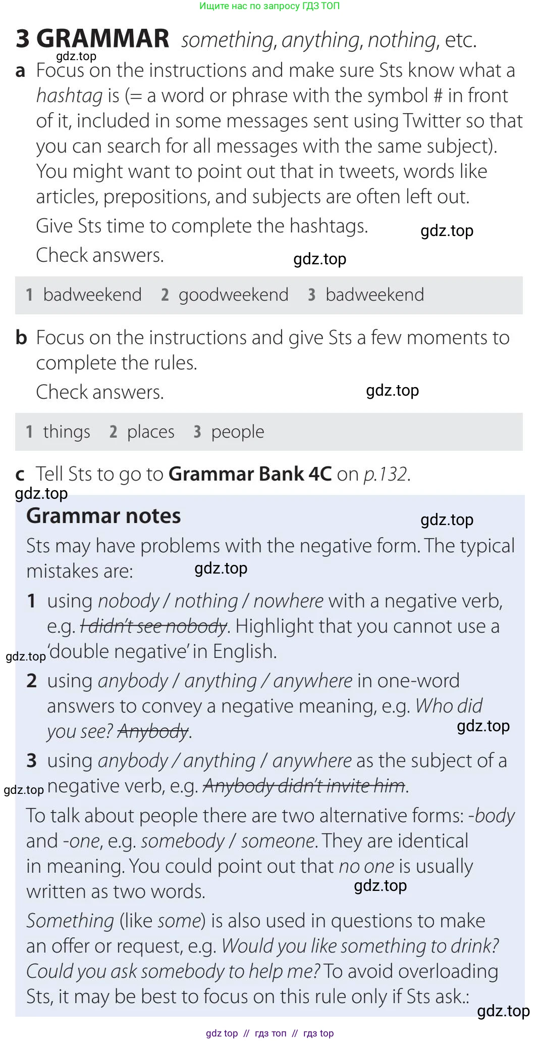 Английский язык (english), 5-11 класс Учебник (Student's book), авторы: Latham-Koenig Christina, Oxenden Clive, Lambert Jerry, издательство Oxford University Press, Москва, белого цвета, страница 35, номер 3, Teacher's Guide