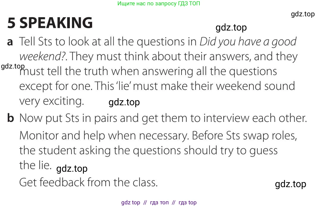 Английский язык (english), 5-11 класс Учебник (Student's book), авторы: Latham-Koenig Christina, Oxenden Clive, Lambert Jerry, издательство Oxford University Press, Москва, белого цвета, страница 35, номер 5, Teacher's Guide