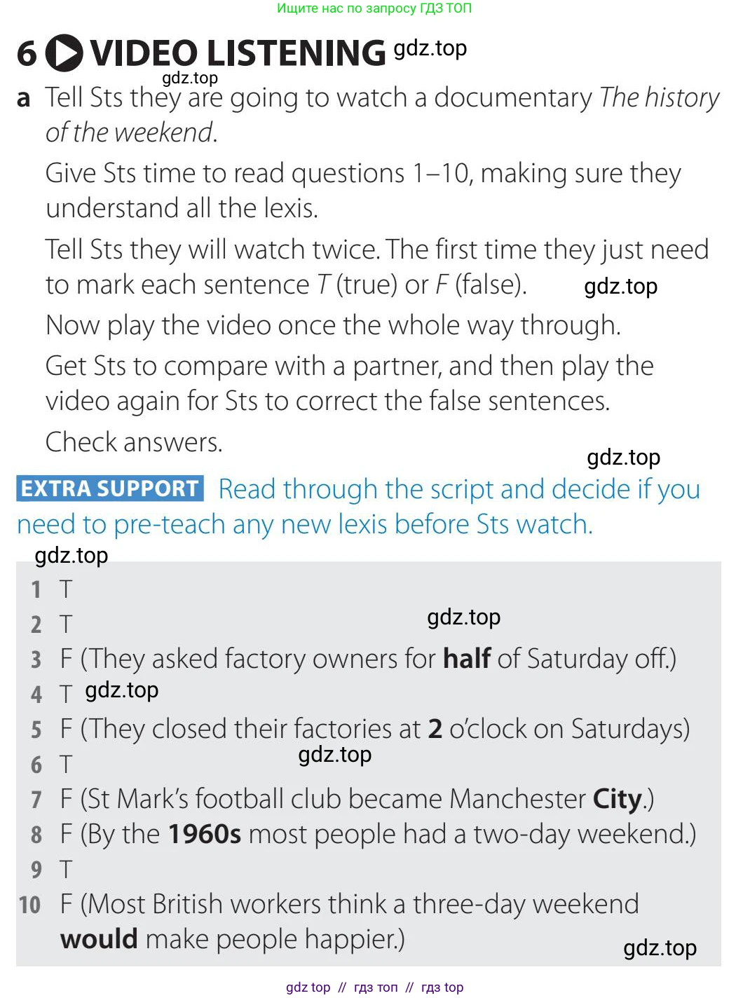 Английский язык (english), 5-11 класс Учебник (Student's book), авторы: Latham-Koenig Christina, Oxenden Clive, Lambert Jerry, издательство Oxford University Press, Москва, белого цвета, страница 35, номер 6, Teacher's Guide