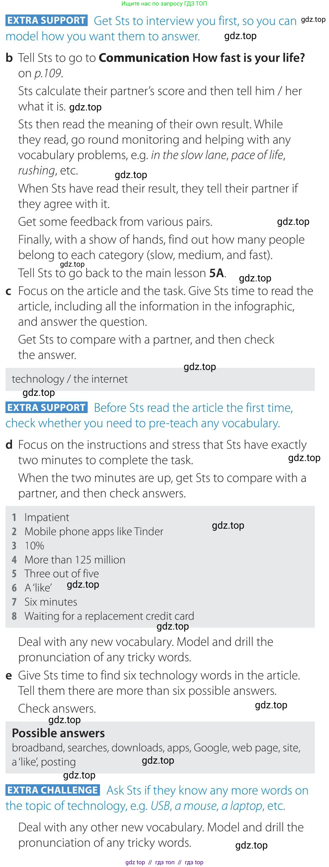Английский язык (english), 5-11 класс Учебник (Student's book), авторы: Latham-Koenig Christina, Oxenden Clive, Lambert Jerry, издательство Oxford University Press, Москва, белого цвета, страница 38, номер 1, Teacher's Guide (продолжение 2)