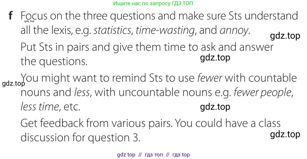 Английский язык (english), 5-11 класс Учебник (Student's book), авторы: Latham-Koenig Christina, Oxenden Clive, Lambert Jerry, издательство Oxford University Press, Москва, белого цвета, страница 38, номер 1, Teacher's Guide (продолжение 3)