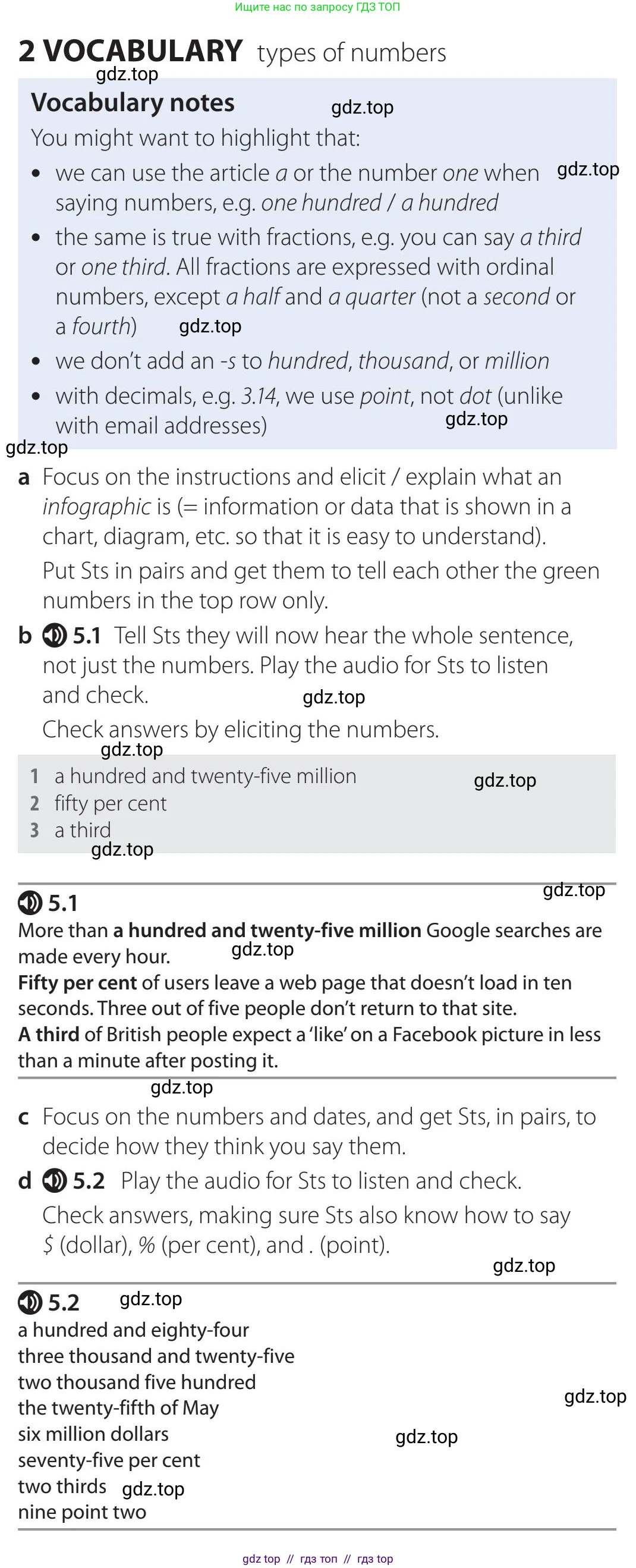 Английский язык (english), 5-11 класс Учебник (Student's book), авторы: Latham-Koenig Christina, Oxenden Clive, Lambert Jerry, издательство Oxford University Press, Москва, белого цвета, страница 39, номер 2, Teacher's Guide