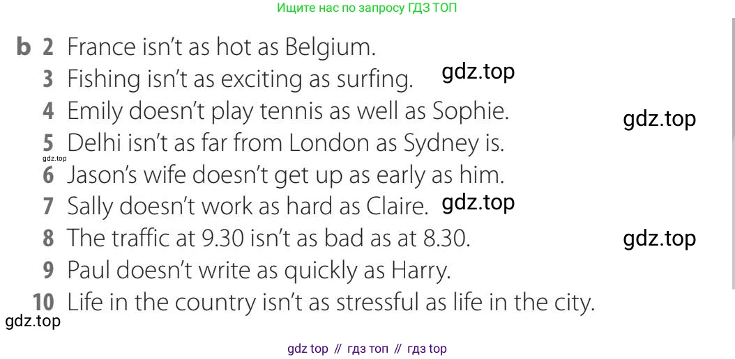 Английский язык (english), 5-11 класс Учебник (Student's book), авторы: Latham-Koenig Christina, Oxenden Clive, Lambert Jerry, издательство Oxford University Press, Москва, белого цвета, страница 39, номер 3, Teacher's Guide (продолжение 3)