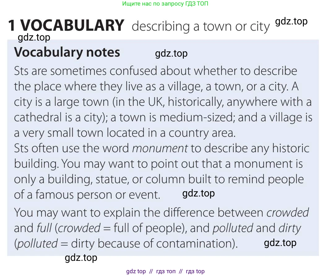 Английский язык (english), 5-11 класс Учебник (Student's book), авторы: Latham-Koenig Christina, Oxenden Clive, Lambert Jerry, издательство Oxford University Press, Москва, белого цвета, страница 40, номер 1, Teacher's Guide