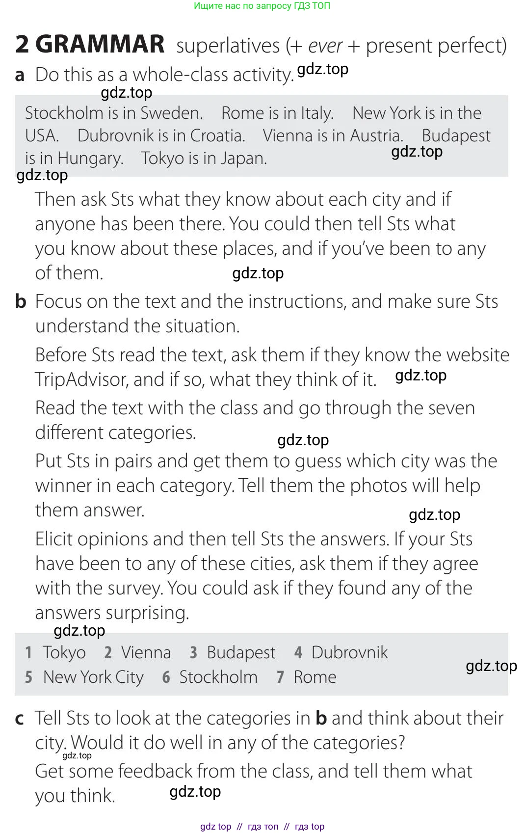 Английский язык (english), 5-11 класс Учебник (Student's book), авторы: Latham-Koenig Christina, Oxenden Clive, Lambert Jerry, издательство Oxford University Press, Москва, белого цвета, страница 40, номер 2, Teacher's Guide