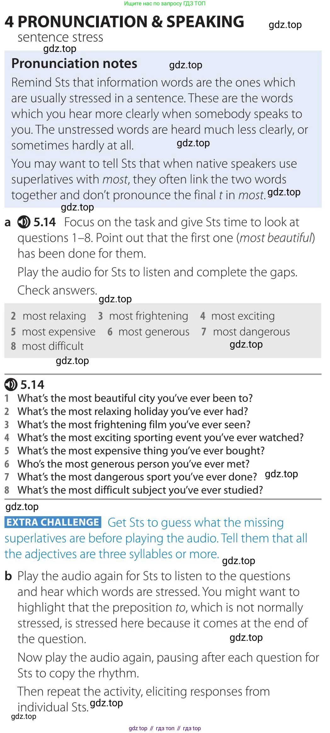 Английский язык (english), 5-11 класс Учебник (Student's book), авторы: Latham-Koenig Christina, Oxenden Clive, Lambert Jerry, издательство Oxford University Press, Москва, белого цвета, страница 41, номер 4, Teacher's Guide