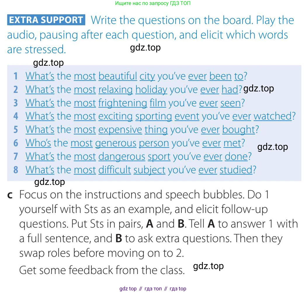 Английский язык (english), 5-11 класс Учебник (Student's book), авторы: Latham-Koenig Christina, Oxenden Clive, Lambert Jerry, издательство Oxford University Press, Москва, белого цвета, страница 41, номер 4, Teacher's Guide (продолжение 2)