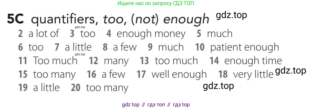 Английский язык (english), 5-11 класс Учебник (Student's book), авторы: Latham-Koenig Christina, Oxenden Clive, Lambert Jerry, издательство Oxford University Press, Москва, белого цвета, страница 43, номер 3, Teacher's Guide (продолжение 3)