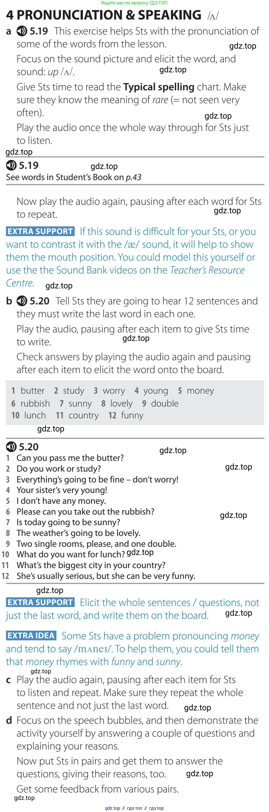 Английский язык (english), 5-11 класс Учебник (Student's book), авторы: Latham-Koenig Christina, Oxenden Clive, Lambert Jerry, издательство Oxford University Press, Москва, белого цвета, страница 43, номер 4, Teacher's Guide