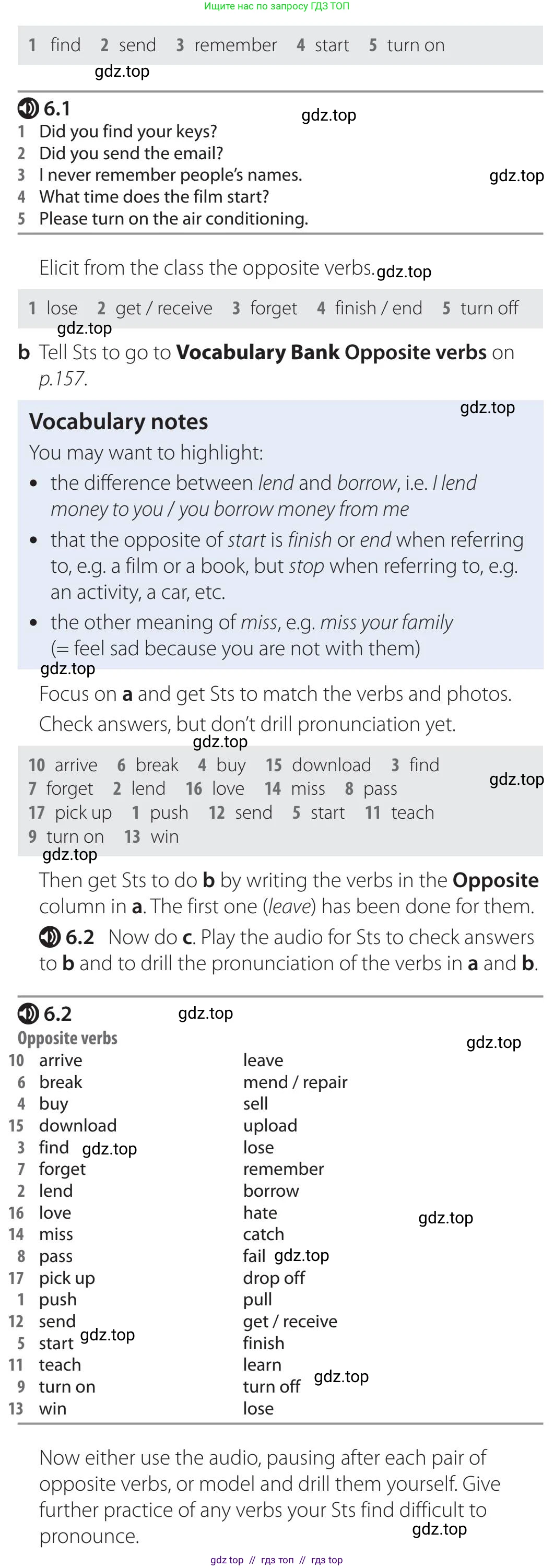 Английский язык (english), 5-11 класс Учебник (Student's book), авторы: Latham-Koenig Christina, Oxenden Clive, Lambert Jerry, издательство Oxford University Press, Москва, белого цвета, страница 46, номер 1, Teacher's Guide (продолжение 2)