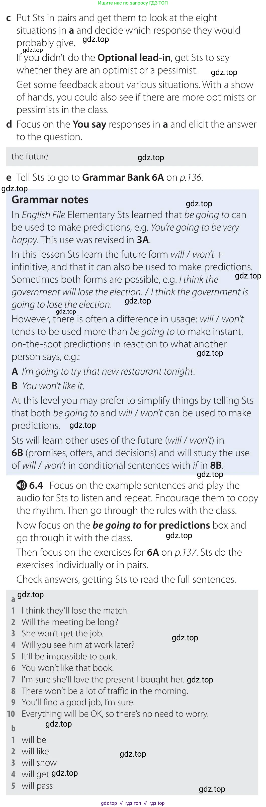 Английский язык (english), 5-11 класс Учебник (Student's book), авторы: Latham-Koenig Christina, Oxenden Clive, Lambert Jerry, издательство Oxford University Press, Москва, белого цвета, страница 46, номер 2, Teacher's Guide (продолжение 2)
