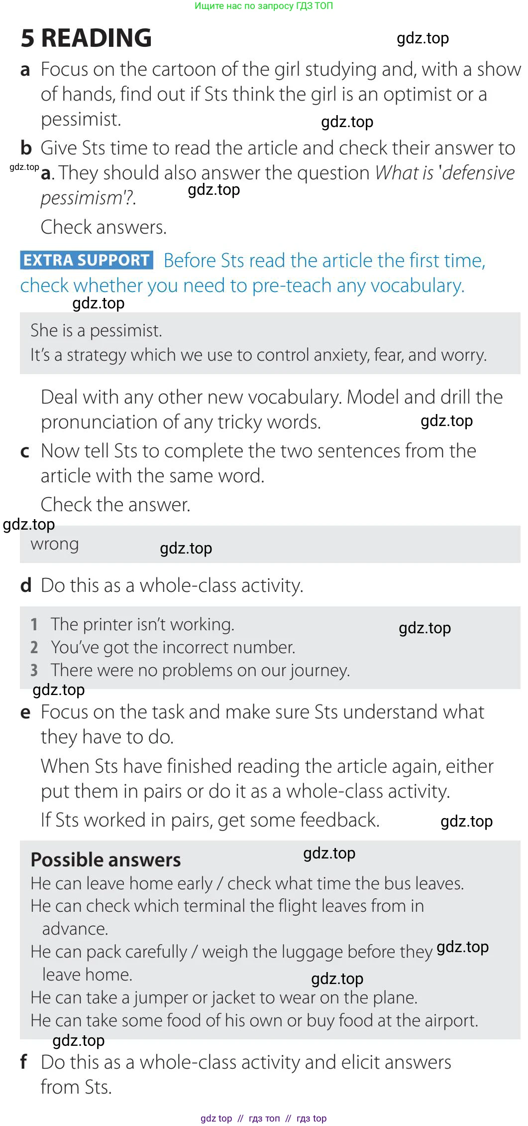 Английский язык (english), 5-11 класс Учебник (Student's book), авторы: Latham-Koenig Christina, Oxenden Clive, Lambert Jerry, издательство Oxford University Press, Москва, белого цвета, страница 47, номер 5, Teacher's Guide