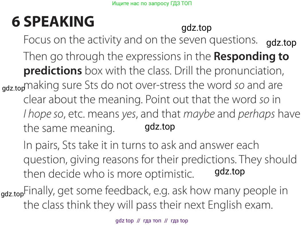 Английский язык (english), 5-11 класс Учебник (Student's book), авторы: Latham-Koenig Christina, Oxenden Clive, Lambert Jerry, издательство Oxford University Press, Москва, белого цвета, страница 47, номер 6, Teacher's Guide