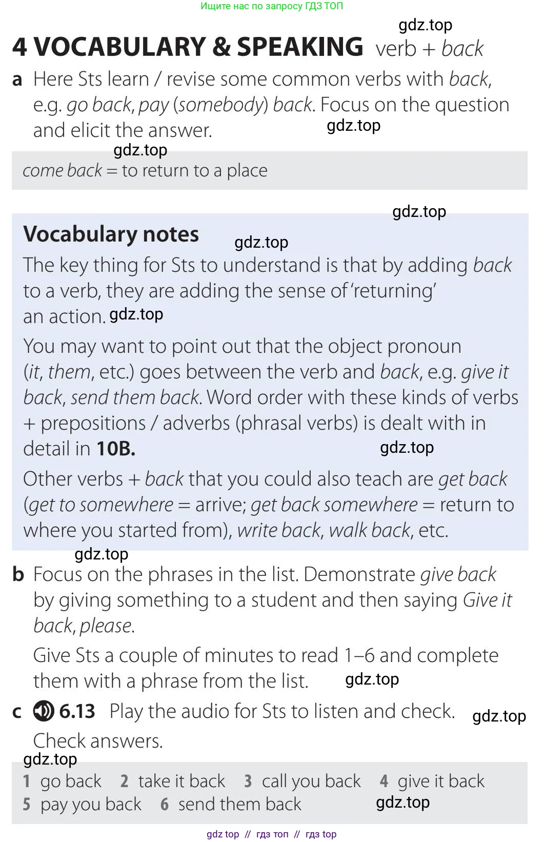 Английский язык (english), 5-11 класс Учебник (Student's book), авторы: Latham-Koenig Christina, Oxenden Clive, Lambert Jerry, издательство Oxford University Press, Москва, белого цвета, страница 49, номер 4, Teacher's Guide