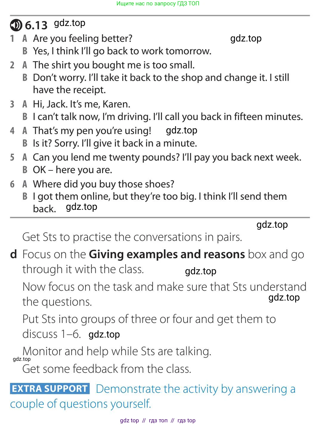 Английский язык (english), 5-11 класс Учебник (Student's book), авторы: Latham-Koenig Christina, Oxenden Clive, Lambert Jerry, издательство Oxford University Press, Москва, белого цвета, страница 49, номер 4, Teacher's Guide (продолжение 2)