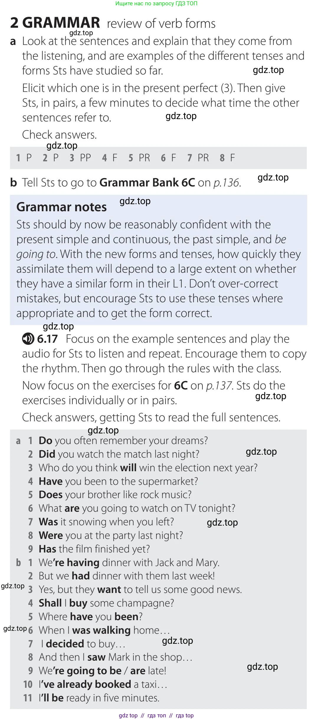 Английский язык (english), 5-11 класс Учебник (Student's book), авторы: Latham-Koenig Christina, Oxenden Clive, Lambert Jerry, издательство Oxford University Press, Москва, белого цвета, страница 51, номер 2, Teacher's Guide