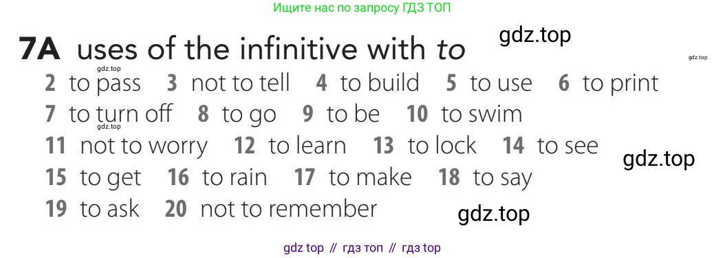 Английский язык (english), 5-11 класс Учебник (Student's book), авторы: Latham-Koenig Christina, Oxenden Clive, Lambert Jerry, издательство Oxford University Press, Москва, белого цвета, страница 55, номер 3, Teacher's Guide (продолжение 4)