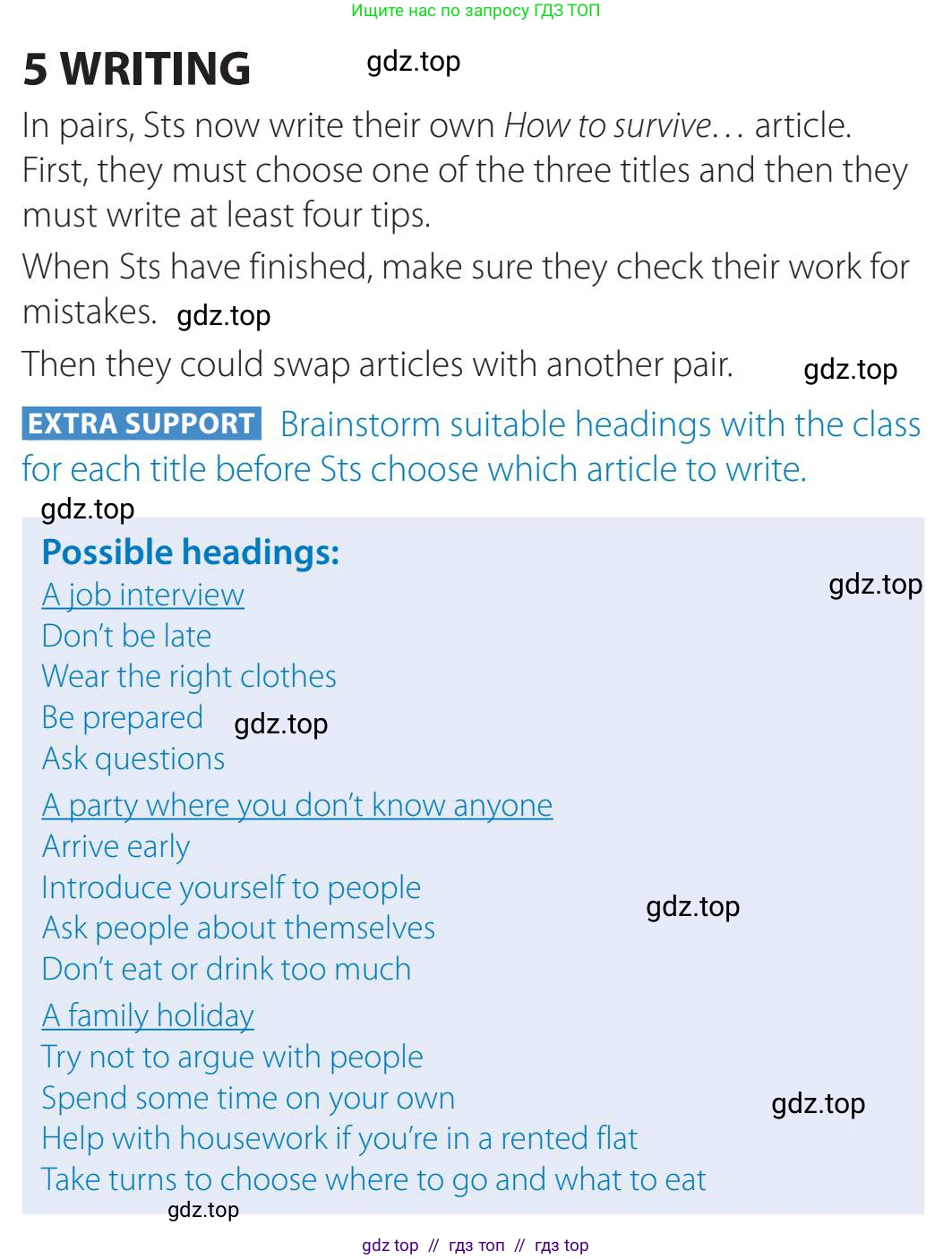 Английский язык (english), 5-11 класс Учебник (Student's book), авторы: Latham-Koenig Christina, Oxenden Clive, Lambert Jerry, издательство Oxford University Press, Москва, белого цвета, страница 55, номер 5, Teacher's Guide