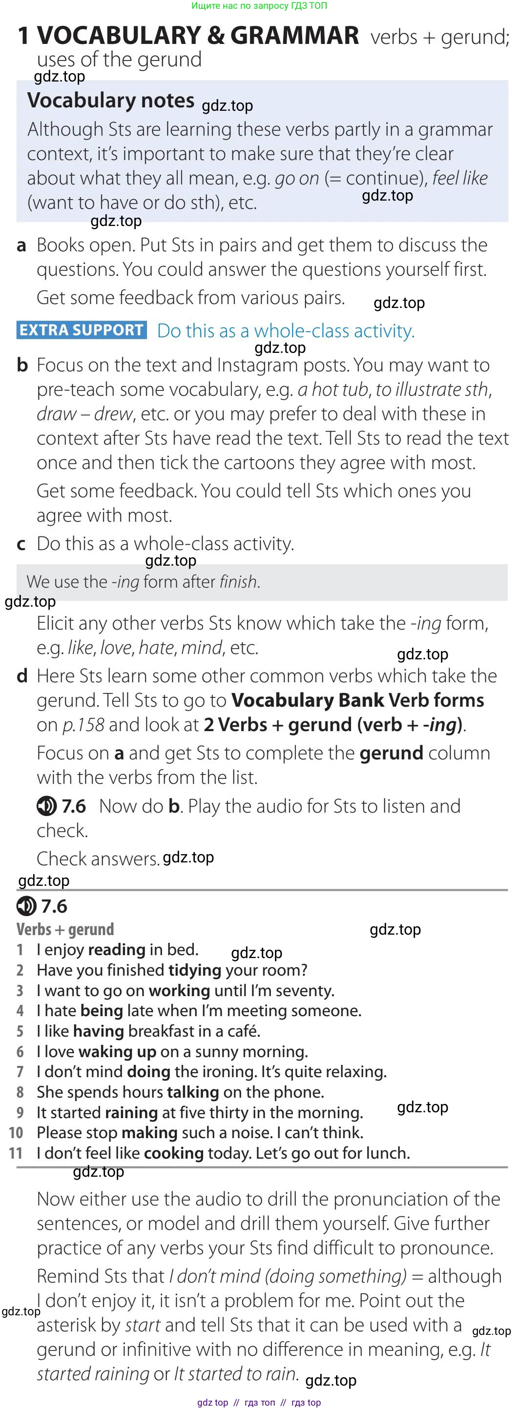 Английский язык (english), 5-11 класс Учебник (Student's book), авторы: Latham-Koenig Christina, Oxenden Clive, Lambert Jerry, издательство Oxford University Press, Москва, белого цвета, страница 56, номер 1, Teacher's Guide