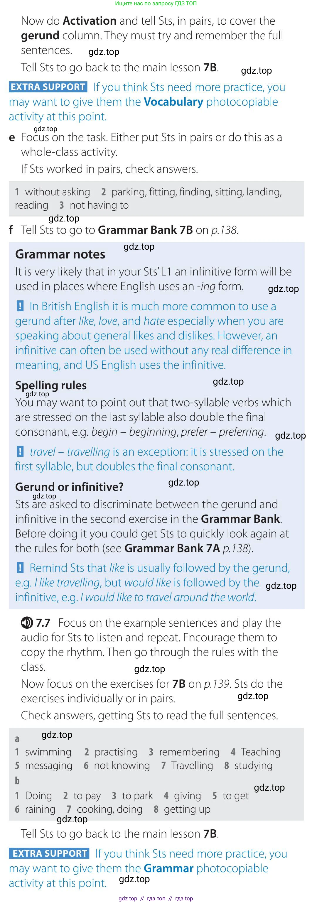 Английский язык (english), 5-11 класс Учебник (Student's book), авторы: Latham-Koenig Christina, Oxenden Clive, Lambert Jerry, издательство Oxford University Press, Москва, белого цвета, страница 56, номер 1, Teacher's Guide (продолжение 2)