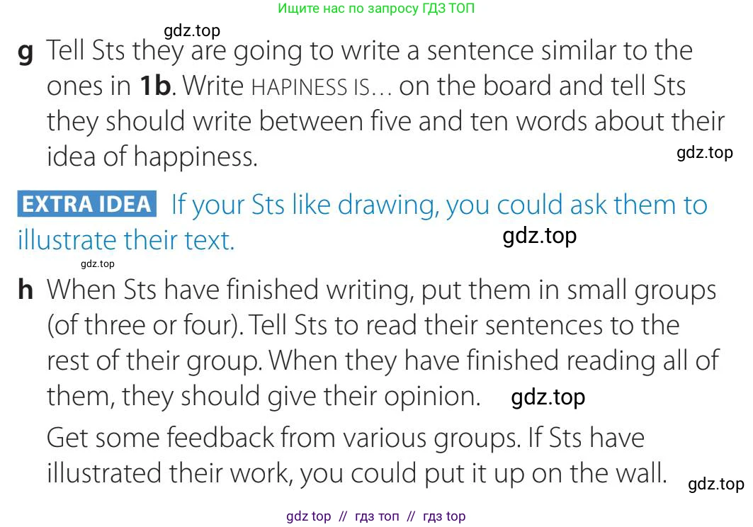 Английский язык (english), 5-11 класс Учебник (Student's book), авторы: Latham-Koenig Christina, Oxenden Clive, Lambert Jerry, издательство Oxford University Press, Москва, белого цвета, страница 56, номер 1, Teacher's Guide (продолжение 3)
