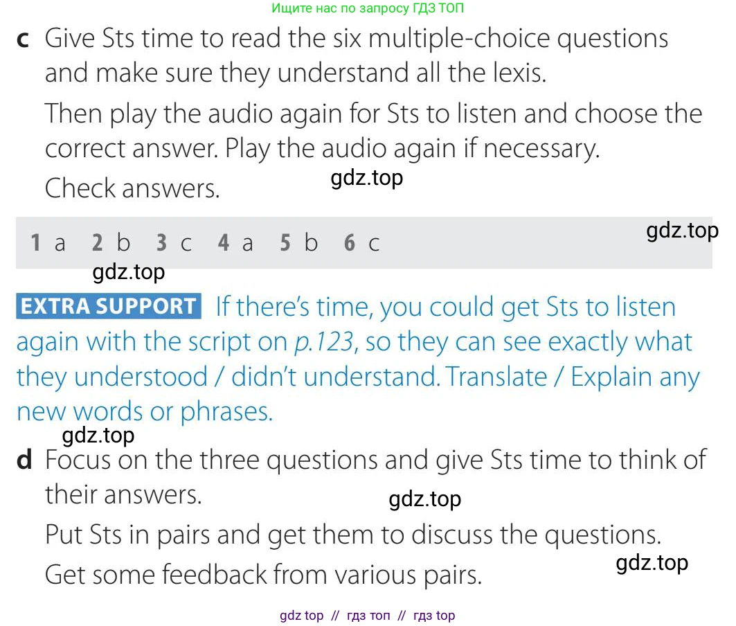 Английский язык (english), 5-11 класс Учебник (Student's book), авторы: Latham-Koenig Christina, Oxenden Clive, Lambert Jerry, издательство Oxford University Press, Москва, белого цвета, страница 57, номер 2, Teacher's Guide (продолжение 2)