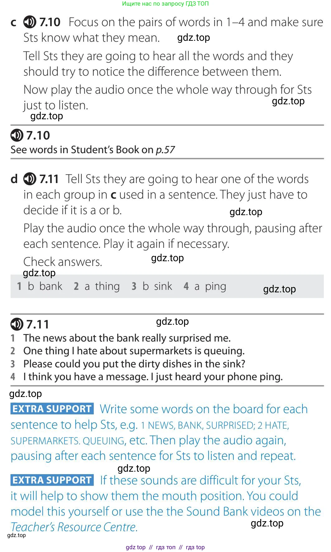 Английский язык (english), 5-11 класс Учебник (Student's book), авторы: Latham-Koenig Christina, Oxenden Clive, Lambert Jerry, издательство Oxford University Press, Москва, белого цвета, страница 57, номер 3, Teacher's Guide (продолжение 2)