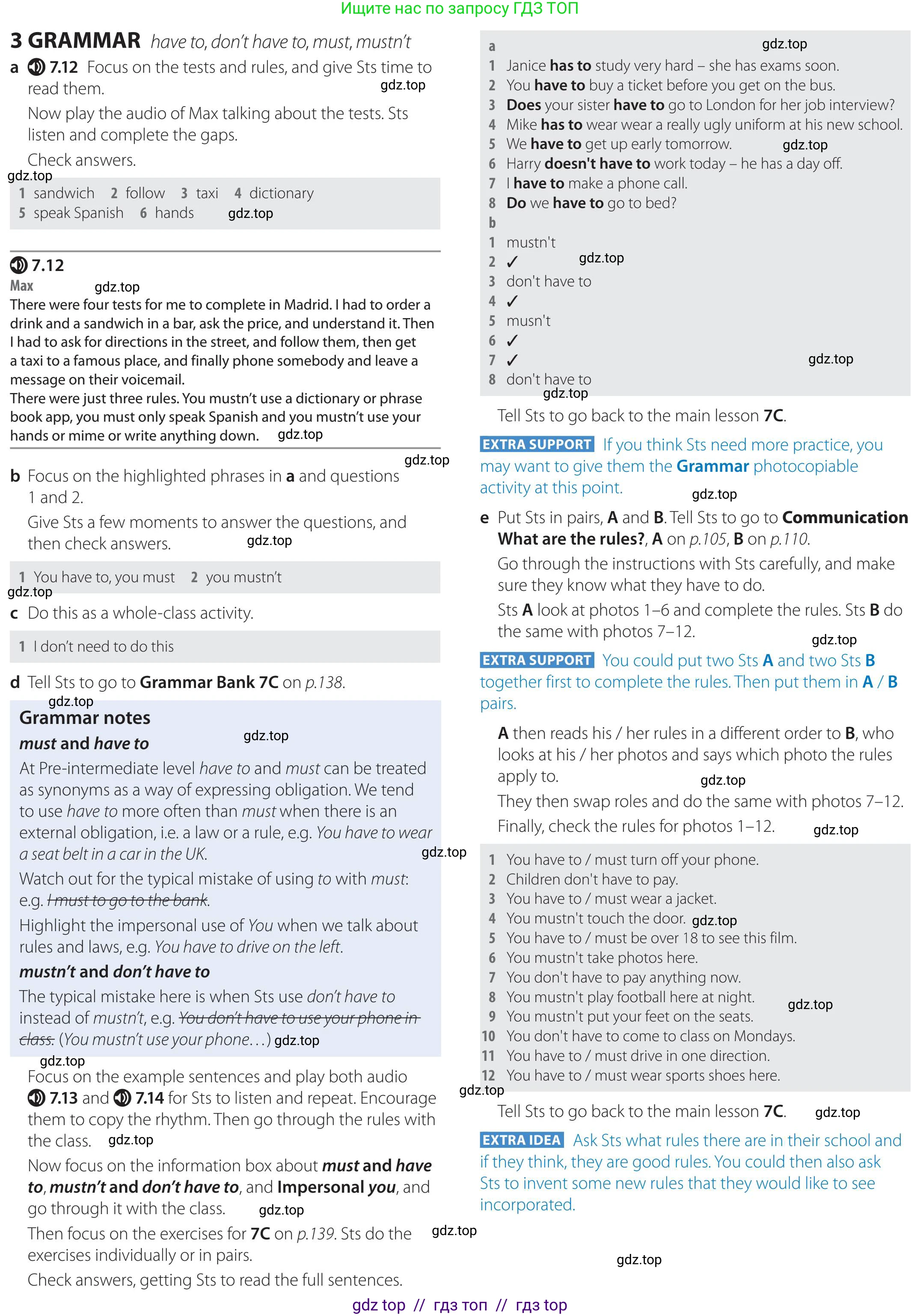 Английский язык (english), 5-11 класс Учебник (Student's book), авторы: Latham-Koenig Christina, Oxenden Clive, Lambert Jerry, издательство Oxford University Press, Москва, белого цвета, страница 59, номер 3, Teacher's Guide